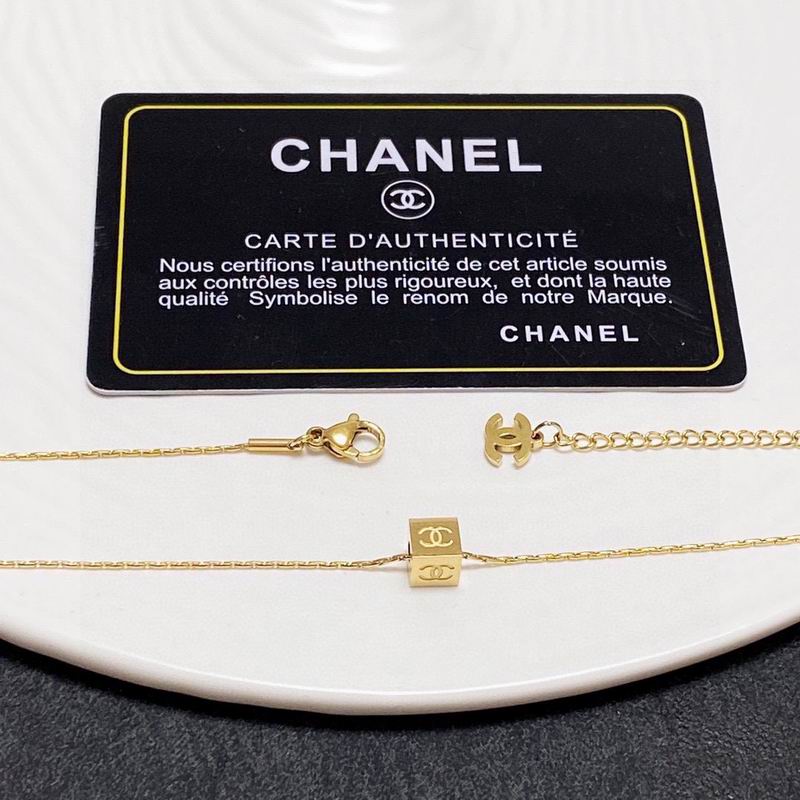 Chanel necklace 1lyx73 (7)